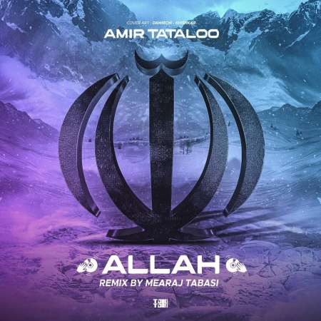 Amir Tataloo – Allah (Remix)